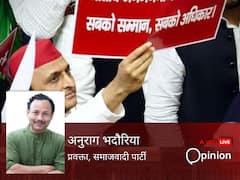 'जातिगत जनगणना में नहीं है कोई बुराई, बीजेपी को राजनीतिक नुकसान का है डर'