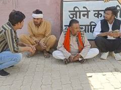 महोबा में क्रशर प्लांट के मुनीम की संदिग्ध मौत से हड़कंप, इस नेता पर लग रहा हत्या का आरोप