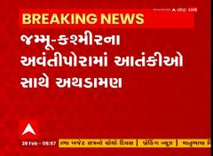 ABP News