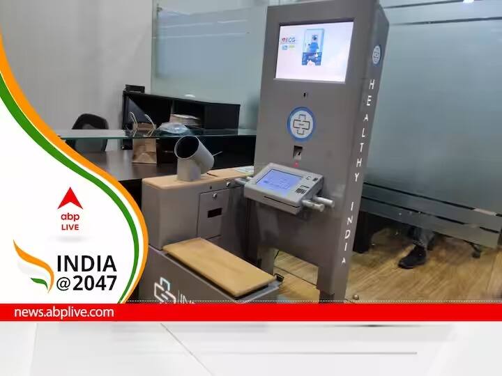BP To ECG ATMs in UP can read 20 health parameters in 5 minutes health marathi news BP, वजन, तापमान ते ECG, उत्तर प्रदेशातील ATM अवघ्या पाच मिनिटात सांगणार 20 आजार 