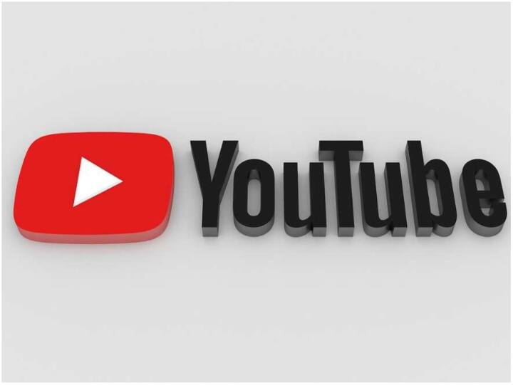 Google Video Platform Youtube Gmail Down Thousand users faces issue Youtube: जीमेल के बाद अब यूट्यूब भी हुआ डाउन! हजारों यूजर्स को हुई दिक्कत