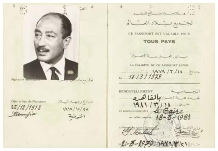 Egypt: अमेरिका में लगाई जा रही मिस्र के पूर्व राष्‍ट्रपति अनवर सादत के पासपोर्ट की बोलीं पर क्‍यों मचा है हंगामा, जानें