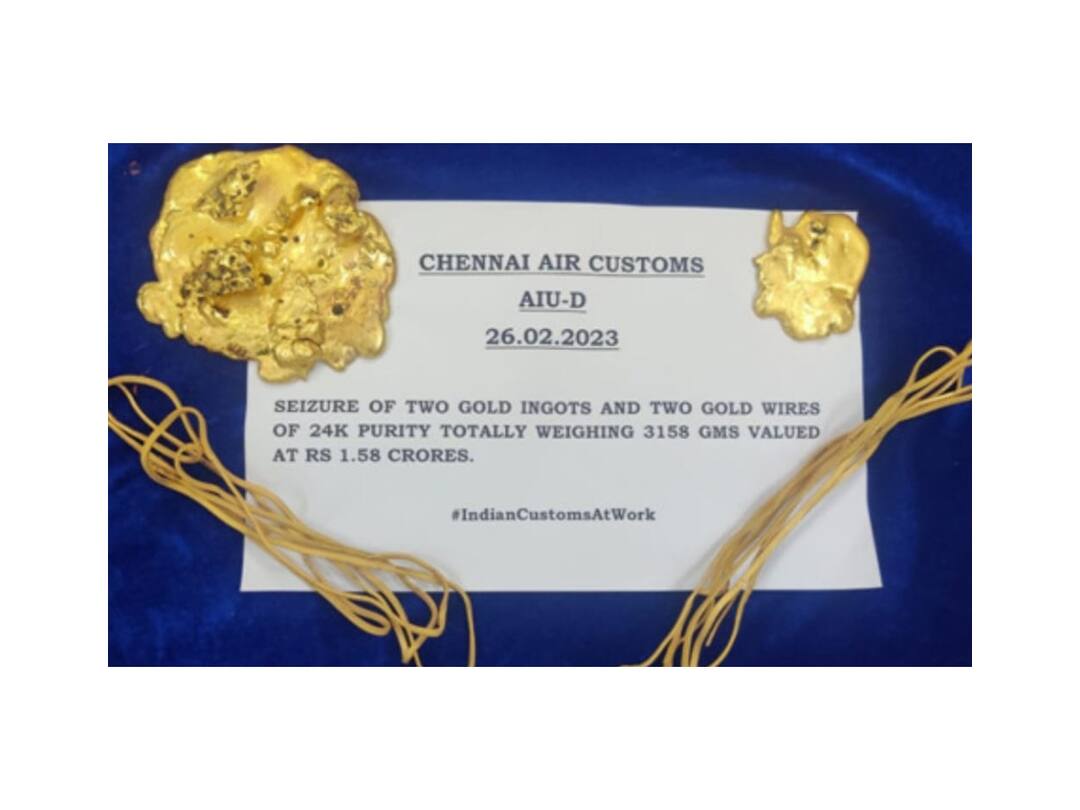 Chennai Airport : வர வர தங்கம் கடத்துபவர்கள் தொல்லை தாங்க முடியல! விழிபிதுங்கி நிற்கும் சுங்கத்துறை அதிகாரிகள்..