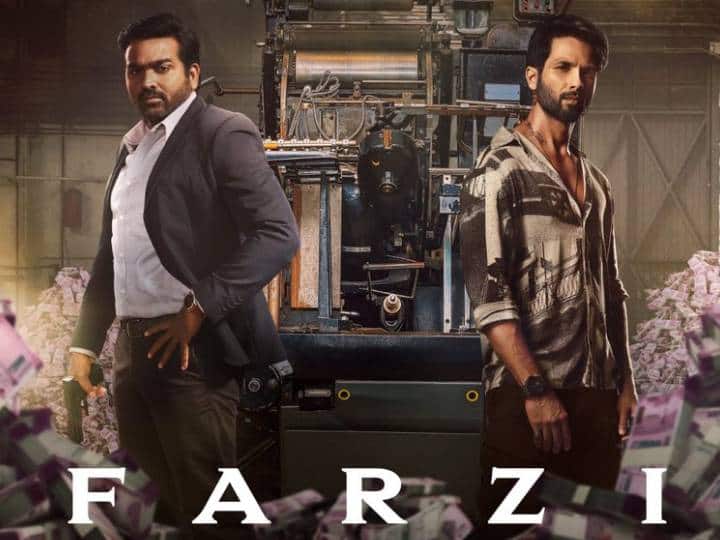 Farzi Actor Shahid Kapoor announced details about Farzi Season 2 know about amazon prime web series Farzi Season 2: कब रिलीज होगी ‘फर्जी 2’, आखिरकार Shahid Kapoor ने दे दी फैंस को ये गुड न्यूज