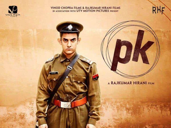 सुपरस्टार आमिर खान की फिल्म 'पीके' ने भी दुनिया भर में 769.89 करोड़ का कलेक्शन किया है.