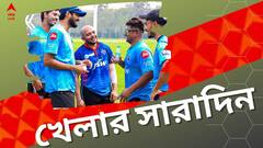 পন্থকে নিয়ে বড় ঘোষণা সৌরভের, মহাকাল মন্দিরে রাহুল, খেলার দুনিয়ার সারাদিন