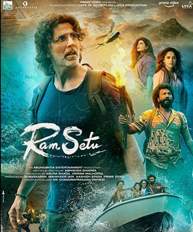 अक्षय कुमार की ‘राम सेतु’ औसत हिट रही थी. पिछले साल दिवाली पर रिलीज हुई इस फिल्म ने अपने फर्स्ट वीकेंड में लगभग 55.48 करोड़ रुपये कमाए थे. (इमेज क्रेडिट- IMDb)