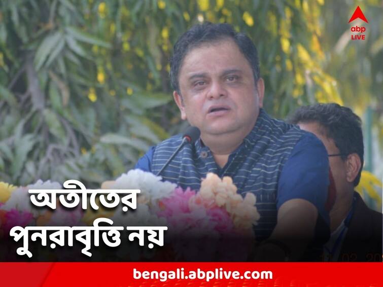 Bratya Basu Said There will be no repeat of the past regarding state-governor relations Bratya Basu: রাজ্য-রাজ্যপাল সম্পর্ক নিয়ে অতীতের পুনরাবৃত্তি আর হবে না : ব্রাত্য বসু