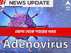 শিশুর মৃত্যু ঘিরে উত্তপ্ত বিসি রায় হাসপাতাল