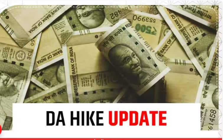 7th-pay-commission-da-hike-modi-government-likely-to-increase-da-for-central-government-employees-pensioners-by-4-percent DA Update: বুধবারই মহার্ঘ ভাতা বৃদ্ধির ঘোষণা ! কেন্দ্রীয় কর্মচারীরা পাবেন হোলির উপহার ?