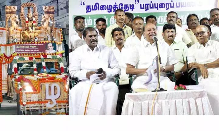 நாம் அனைவரும் தமிழில்தான் பேசவேண்டும். அழிவில் இருந்து தமிழ் மொழியை மீட்கவேண்டும்' - ராமதாஸ்