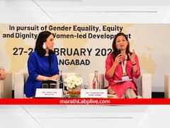 G-20: छत्रपती संभाजीनगरमध्ये वुमन-20 बैठकीला सुरुवात, पाहा फोटो