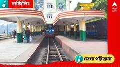 পৃথক রাজ্যের দাবি, খেলাধুলোতেও সমৃদ্ধ, প্রকৃতির টানে বারবার ছুটে আসতে হয় দার্জিলিং-এ