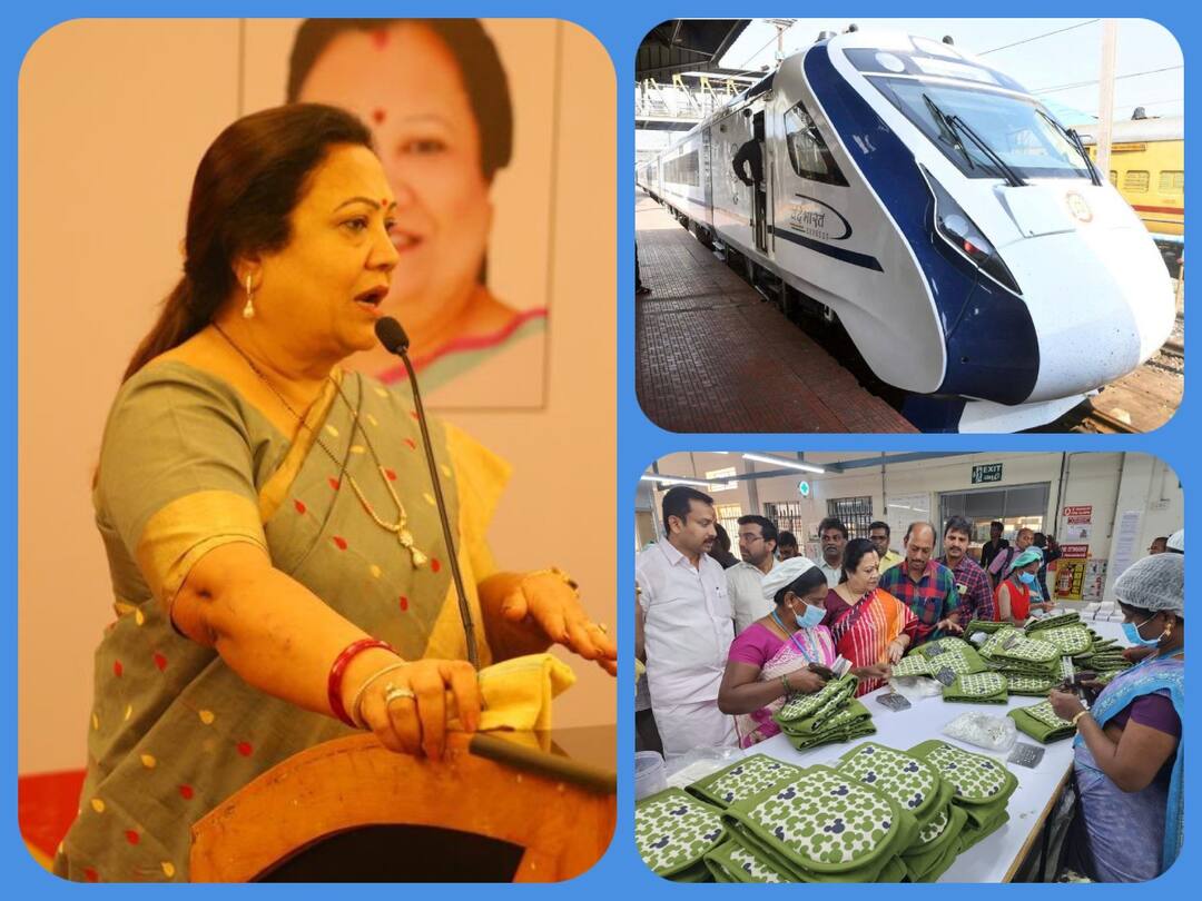 Vande Bharat: நாடு முழுவதும் 75 வந்தே பாரத் ரயில்களை இயக்க திட்டம் - மத்திய ரயில்வே இணையமைச்சர் தர்ஷனா Vande Bharat trains total 75 to be run across the country: Minister of State for Railways Darshana Vande Bharat: நாடு முழுவதும் 75 வந்தே பாரத் ரயில்களை இயக்க திட்டம் - மத்திய ரயில்வே இணையமைச்சர் தர்ஷனா