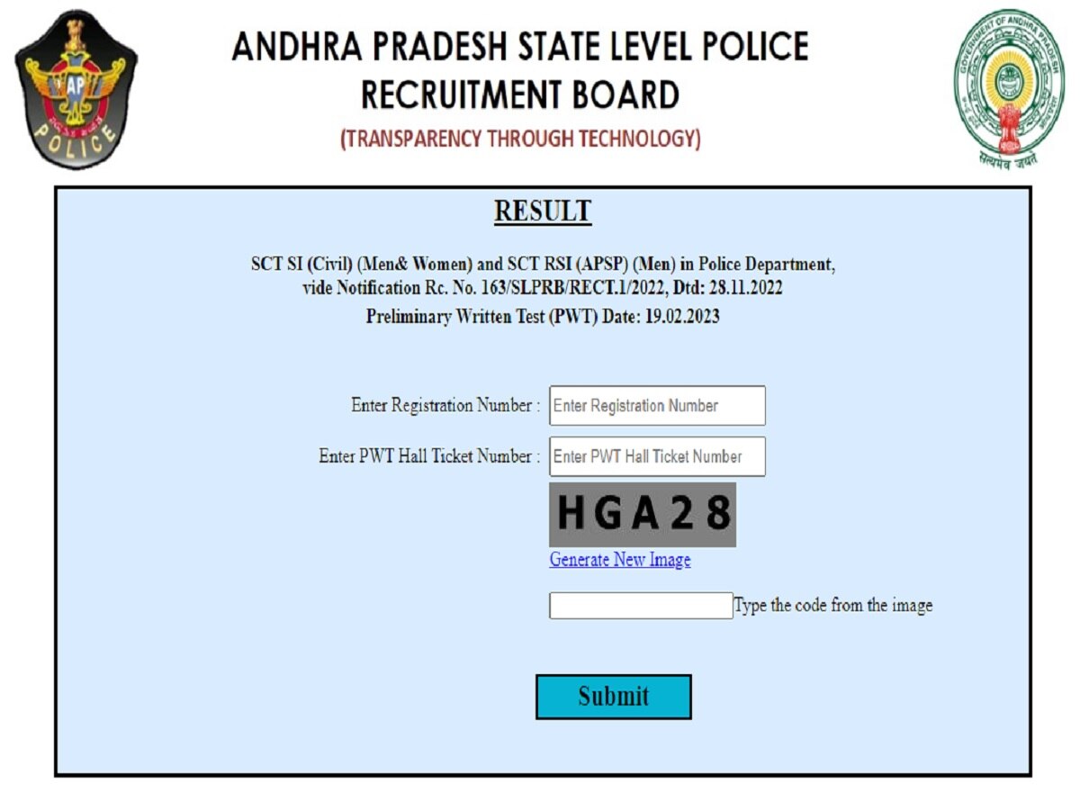 APSLPRB: ఎస్‌ఐ ప్రిలిమినరీ పరీక్ష ఫలితాలు విడుదల, డైరెక్ట్ లింక్ ఇదే! ఫిజికల్ ఈవెంట్లకు 38 శాతం అభ్యర్థులు అర్హత!