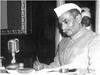 Rajendra Prasad Death Anniversary: जवाहरलाल नेहरू के विरोध के बाद भी पहले राष्ट्रपति कैसे बने थे डॉ. राजेंद्र प्रसाद?