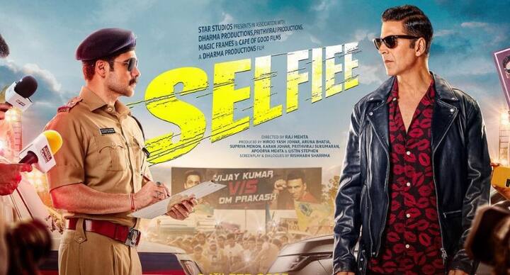 अक्षय कुमार बॉलीवुड के सबसे बड़े सितारों में से एक हैं जिन्होंने बॉक्स ऑफिस पर एक के बाद एक कई हिट फ़िल्में दी हैं. हालांकि, उनकी पिछली कुछ फिल्में हिट की लिस्ट में शामिल नहीं हो पाईं. वहीं इमरान हाशमी के साथ उनकी हालिया रिलीज सेल्फी भी बॉक्स ऑफिस पर धराशायी हो गई है. सेल्फी के साथ अक्षय कुमार को पिछले एक दशक में अब तक का सबसे कम ओपनिंग वाला वीकेंड मिला है. रिपोर्ट्स के मुताबिक, फिल्म ने अपने ओपनिंग वीकेंड पर लगभग 10 करोड़ रुपये की कमाई की है.