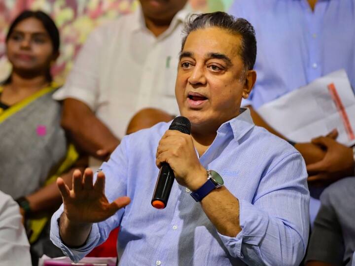 Kamal Hasan On MK Stalin: सीएम एमके स्टालिन के साथ गठबंधन करेंगे कमल हासन? दिया ये जवाब, DMK का भी आया बयान Maiam Chief Actor Kamal Hasan on Alliance With DMK MK Stalin Lok Sabha Election Tamil Nadu Dayanidhi maran Kamal Hasan On MK Stalin: सीएम एमके स्टालिन के साथ गठबंधन करेंगे कमल हासन? दिया ये जवाब, DMK का भी आया बयान