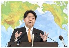 भारत में आयोजित जी-20 बैठक में शामिल नहीं होंगे जापान के विदेश मंत्री, जानें वजह