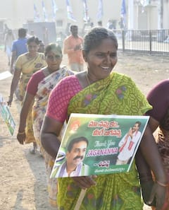 తెనాలిలో వైఎస్సార్‌ రైతు భరోసా- పీఎం కిసాన్‌ పథకం నిధులు విడుదల చేసిన సీఎం జగన్