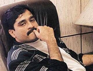 US Drone : દાઉદ જેવા આતંકીઓની હવે ખેર નહીં, બટન દબતા જ દુશ્મનનો ખેલ ખતમ US Drone : દાઉદ જેવા આતંકીઓની હવે ખેર નહીં, બટન દબતા જ દુશ્મનનો ખેલ ખતમ