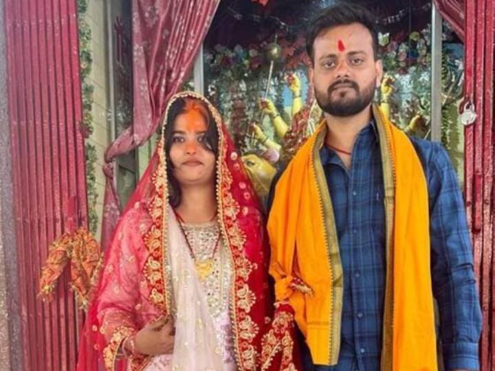 Shadi Ka Video: Premi Joda Love Affair Marriage in Jehanabad of Bihar ann Bihar News: जहानाबाद में 10 साल से रिलेशन में था प्रेमी जोड़ा, बीच में रोड़ा बना था परिवार, दोनों ने अब उठाया ये कदम