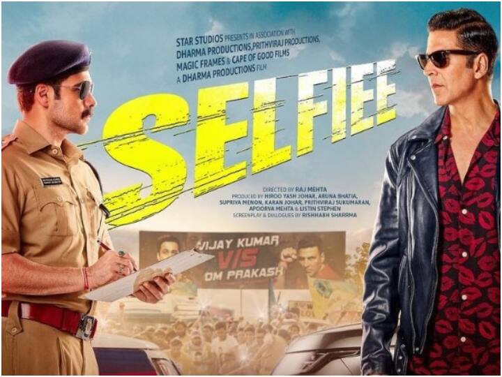 Selfiee Box Office Collection Day 4 Akshay Kumar Emraan Hashmi film  huge drop in the collection on Monday Selfiee Box Office Collection: मंडे टेस्ट में बुरी तरह फेल हुई अक्षय कुमार की ‘सेल्फी’, चौथे दिन की कमाई जानकर लगेगा झटका