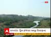 Rajkot: ક્યારે બનશે આજી રિવરફ્રન્ટ, જુઓ આજી નદીમાં ગંદકીનો નજારો; Watch Video