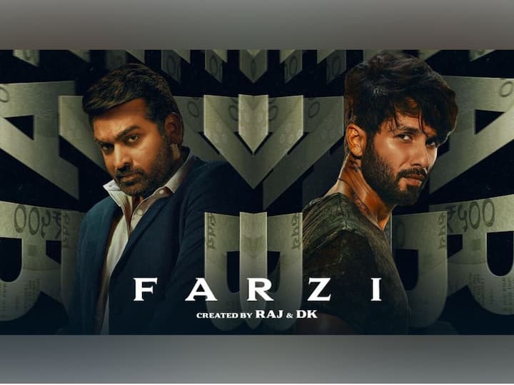 shahid kapoor announced details about farzi season 2 Farzi Season 2 Release Date: ‘फर्जी 2’कधी होणार रिलीज? शाहिद कपूर म्हणाला....