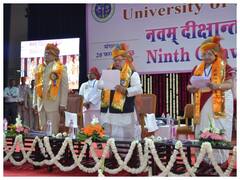 कोटा यूनिवर्सिटी के दीक्षांत समारोह में शामिल हुए राज्यपाल कलराज मिश्र, युवाओं के लिए कही ये बात