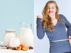 क्या वजन कम करने के लिए दूध पीना ठीक है? जानें वेट लॉस में कौन सा दूध सबसे बेहतर होता है