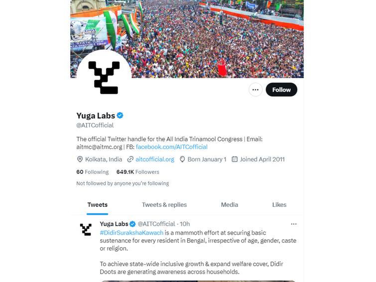 TMC's Twitter Handle 'Hacked'. Name, Display Picture Changed TMC's Twitter Handle 'Hacked'. Name, Display Picture Changed