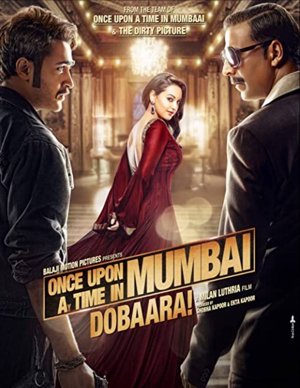 ‘वन्स अपॉन ए टाइम इन मुंबई दोबारा!’ अक्षय कुमार की बड़ी फ्लॉप फिल्मों में से एक है. इसने कथित तौर पर अपने फर्स्ट वीकेंड में 40 करोड़ रुपये कमाए थे. (इमेज क्रेडिट- IMDb)