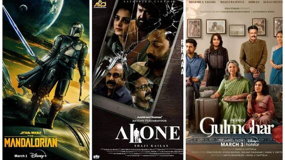 OTT March Release: માર્ચ મહિનામાં OTT પર મળશે ક્રાઈમ, રોમાન્સ અને થ્રિલરનો સંપૂર્ણ ડોઝ, નવી ફિલ્મો અને સીરિઝ થશે રિલીઝ