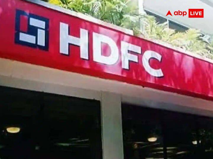 RBI Imposed Penalty of 5 Lakh rupees on HDFC for non compliance Penalty On HDFC: रिजर्व बैंक ने HDFC पर लगाया 5 लाख रुपये का जुर्माना, जानें बड़ी वजह