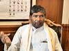 Bihar Politics: ...तो बिहार में टूट जाएगा महागठबंधन? पशुपति ने क्रिकेट की भाषा में बताया कैसे बिगड़ सकता है खेल