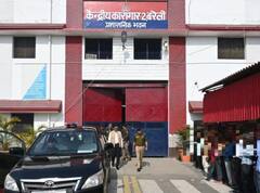 बरेली जेल में अतीक के भाई अशरफ की अवैध मुलाकात कराने वालों पर गिरी गाज, जेलर समेत 6 सस्पेंड