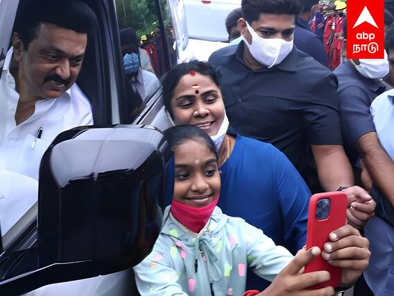 Selfie with CM : மார்ச் 1 பிறந்தநாள்.. வாழ்த்து சொல்லி Selfie எடுக்கலாம்.. IT Wingன் பலே ஐடியா.