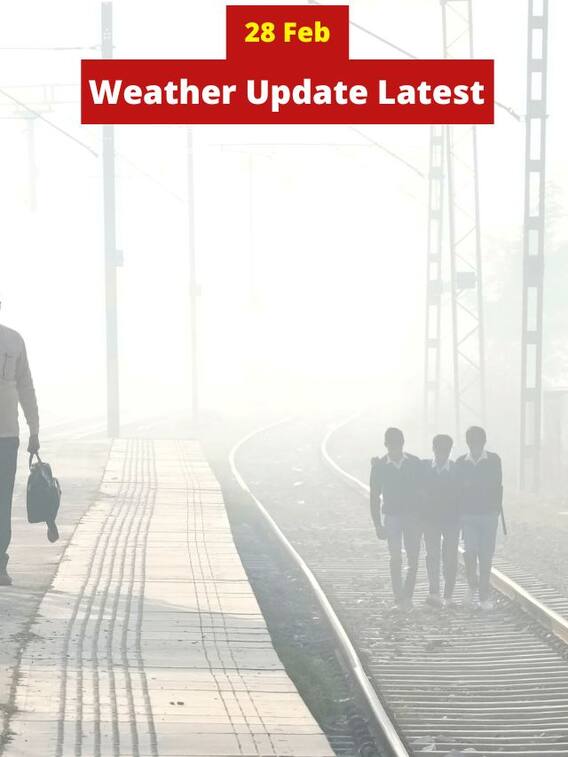 ఈసారి తప్పని ఎల్‌-నినో ఎఫెక్ట్! బలహీనపడుతున్న లా-నినా