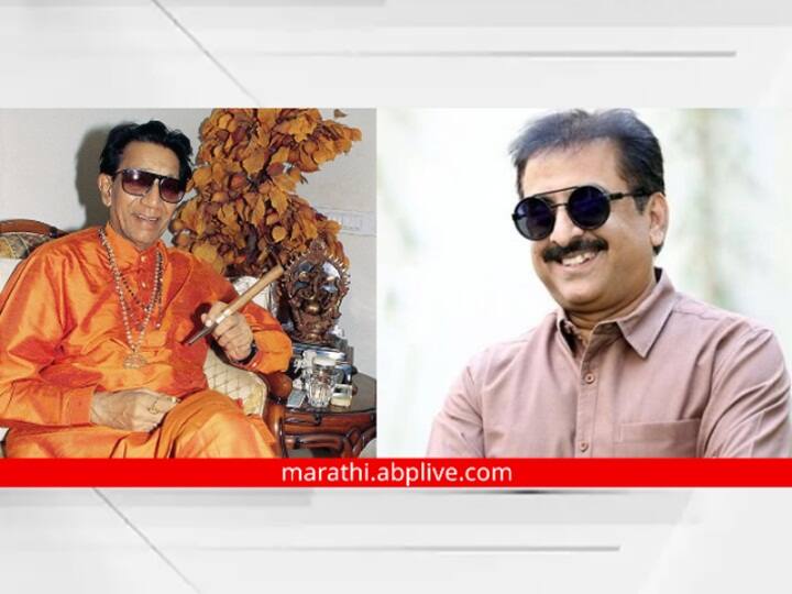 Maharashtra News Chhatrapati Sambhajinagar Imtiyaz Jaleel Criticizes Balasaheb Thackeray Over 4221