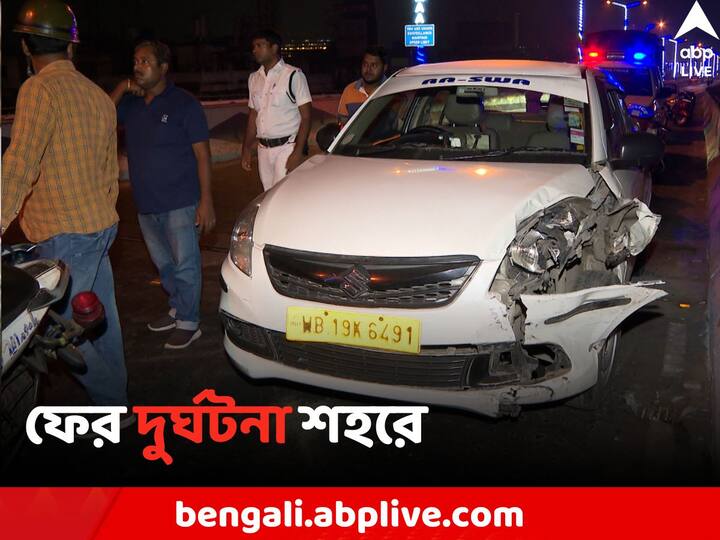 Kolkata News two seriously injured in a tragic accident near Ma flyover Kolkata News: মা উড়ালপুলে সেভেন পয়েন্টের কাছে ফের দুর্ঘটনা