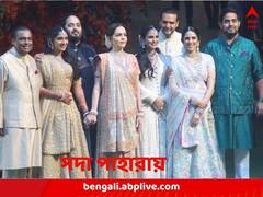 দেশে-বিদেশে ২৪ ঘণ্টা Z+ নিরাপত্তা আম্বানিদের, নির্দেশ সুপ্রিম কোর্টের