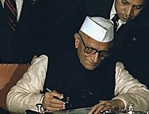 Morarji Desai Birthday: 4 ஆண்டுகளுக்கு ஒரு முறை பிறந்தநாள் கொண்டாடிய பிரதமர்... ஏன்? எதற்கு?