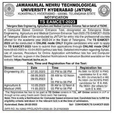 TS EAMCET 2023: టీఎస్ ఎంసెట్-2023 నోటిఫికేష‌న్ విడుదల, మార్చి 3 నుంచి దరఖాస్తు ప్రక్రియ - చివరితేది, పరీక్ష వివరాలు ఇలా!