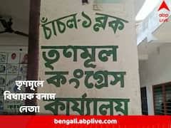 'দুর্নীতিতে জড়িত চাঁচলের বিধায়ক', মমতা-অভিষেককে চিঠি জেলা পরিষদ সদস্যের, পাল্টা নীহাররঞ্জনের