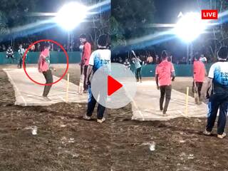 Watch: महाराष्ट्र का ये गेंदबाज एक झटके में उड़ा देता है बल्लेबाजों की विकेट, बॉलिंग एक्शन का वीडियो वायरल