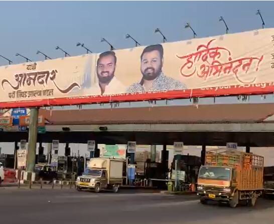 भाजपचे उमेदवार हेमंत रासने आणि कॉंग्रेसचे उमेदवार रवींद्र धंगेकर यांचेही असे बॅनर्स लावण्यात आले होते.