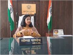 कानपुर: स्वच्छ भारत मिशन में करोड़ों के घोटाले का खेल, चार अधिकारी किए गए निलंबित