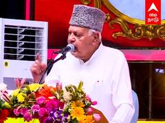 MK Stalin Birthday ; “நேரம் வந்துவிட்டது.. தேசிய அரசியலுக்கு வாங்க ஸ்டாலின்”அழைப்பு விடுத்த ஃபரூக்..