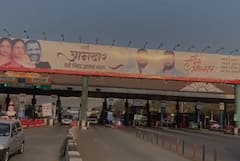 Pune Bypoll Election : चिंचवडचा भावी आमदार ठरला? अश्विनी जगताप यांच्या विजयाचे बॅनर्स झळकले